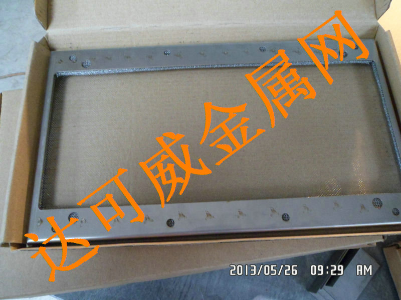 鎢網-RF電磁屏蔽網