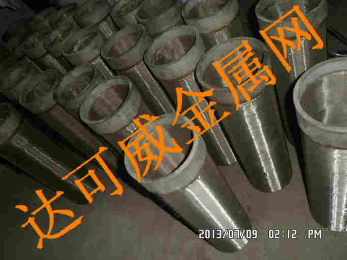 鎳網濾芯 鎳濾網
